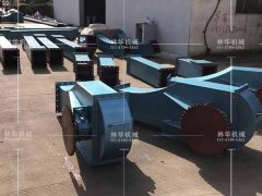 污泥刮板輸送機